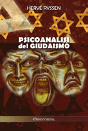 Psicoanalisi del giudaismo