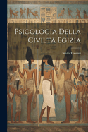 Psicologia della civilt egizia