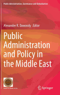 Public Administration and Policy in the Middle East