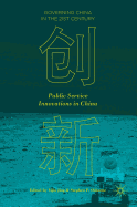 Public Service Innovations in China