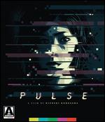 Pulse [Blu-ray/DVD] [2 Discs] - Kiyoshi Kurosawa