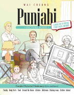 Punjabi Picture Book: Punjabi Pictorial Dictionary (Color and Learn)