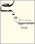 Purabi: The East in Its Feminine Gender