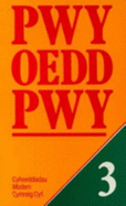 Pwy oedd pwy 3 : sef pobl y flwyddyn yng Nghymru 1985 - Roberts, D. Hywel E.