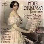 Pyotr Tchaikovsky: Romances - Complete Collection [Special Edition]