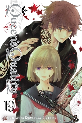 Queen's Quality, Vol. 19 - Motomi, Kyousuke