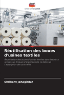 Rutilisation des boues d'usines textiles