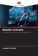 R?alit? virtuelle