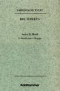 Rabbinische Texte, Erste Reihe: Die Tosefta. Band II: Seder Moed: Band Ii,5: Moed Katan - Re'ijja (Hagiga). Text Und Ubersetzung - Tilly, Michael, and Mayer, Gunter