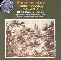 Rachmaninov: Concerto Nos. 2 & 3 - Byron Janis (piano); Boston Symphony Orchestra; Charles Munch (conductor)