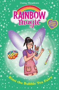 Rainbow Magic: Kimi the Bubble Tea Fairy