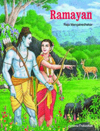 Ramayan - Mangalvedhekar, Raja (Translated by)