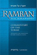 Ramban (Nachmanides): Commentary on the Torah (5 Vol. Set)