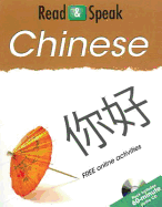 Read & Speak Chinese: 2nd Edition