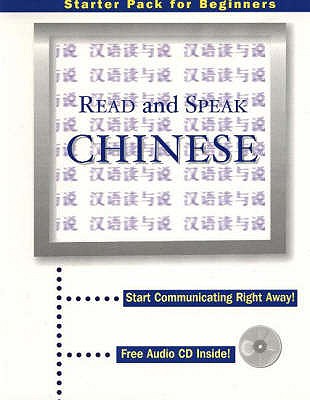 Read & Speak Chinese - Ma, Cheng