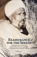 Reassurance for the Seeker: A Biography and Translation of Salih Al-Jafari's Al-Fawaid Al-Ja Fairyya, a Commentary on Forty Prophetic Traditions