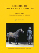 Records of the Grand Historian: Qin Dynasty