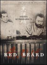 Red Beard [Criterion Collection]