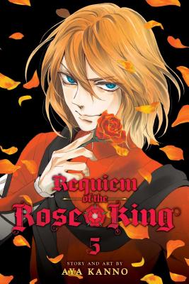 Requiem of the Rose King, Vol. 5 - Kanno, Aya