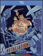 Retaliation [2 Discs] [Blu-ray/DVD]