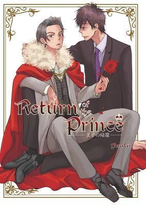 Return of the Prince Volume 1 - Junko