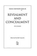 Revealment and Concealment