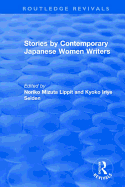 Revival: Stories by Contemporary Japanese Women Writers (1983)