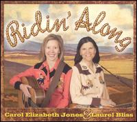Ridin' Along - Laurel Bliss / Carol Elizabeth Jones