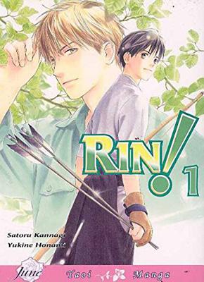 Rin! Volume 1 (Yaoi) - Kannagi, Satoru, and Honami, Yukine