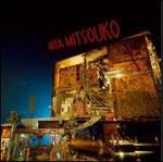 Rita Mitsouko [Reissue]