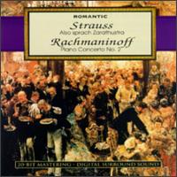 Romantic: Strauss; Rachmaninoff - Garrison Kent (piano); Jose Maria Perez (tenor); Vanda Gerlovic (soprano)