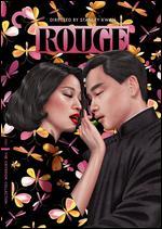 Rouge [Criterion Collection]
