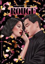 Rouge [Criterion Collection] - Stanley Kwan