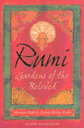 Rumi: Gardens of the Beloved - Mafi, Maryam
