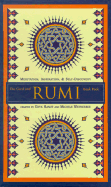 Rumi the Card and Book Pack - Hanut, Eryk, and Wetherbee, Michele (Designer)