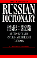 Russian Dictionary, the Penguin