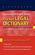Russian-English/English-Russian Pocket Legal Dictionary