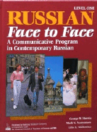 Russian Face to Face, Book 1, Student Edition