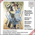 Russian Futurism, Vol. 3 - Russian Philharmonic Orchestra; Konstantin Krimets (conductor)