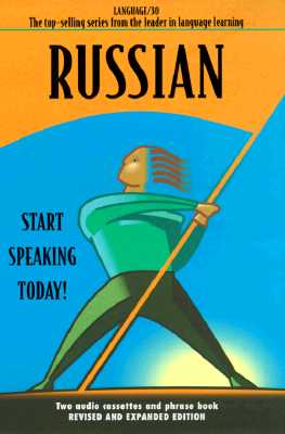 Russian Language/30 with Book - Language 30