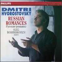 Russian Romances - Dmitri Hvorostovsky (baritone); Oleg Boshniakovich (piano)