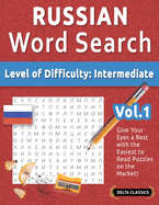 Russian Word Search - Level of Difficulty: Medium - Vol.1 - Delta Classics - Give Your Eyes a Rest with the Easiest to Read Puzzles on the Market!