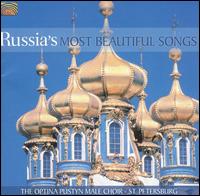 Russia's Most Beautiful Songs - Optina Pustyn Male Choir