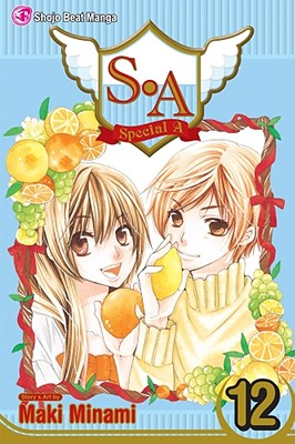 S.A., Volume 12 - Minami, Maki (Illustrator)