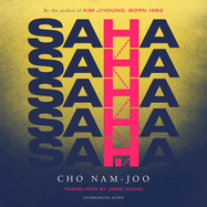 Saha: The New Novel from the Author of Kim Jiyoung, Born 1982