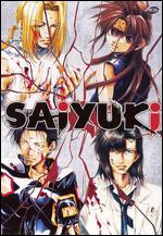 Saiyuki: Complete Seasons 1 & 2 [10 Discs] - Tetsuya Endo