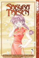 Sakura Taisen, Volume 5