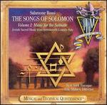 Salamone Rossi: The Songs of Solomon, Vol. 1, Music for the Sabbath
