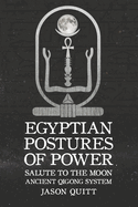 Salute to the Moon: Egyptian Postures of Power - Level 2