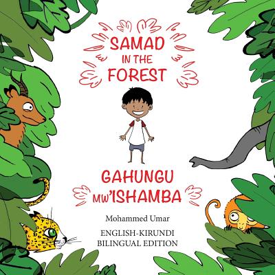 Samad in the Forest - Umar, Mohammed